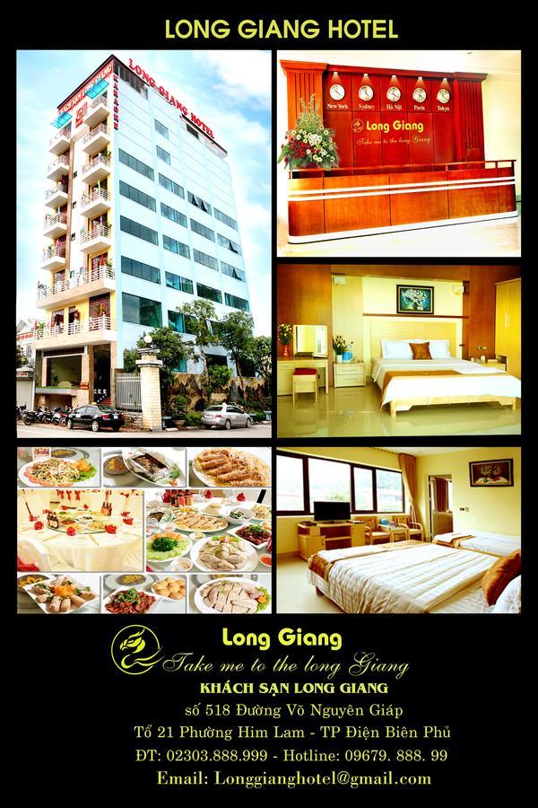 Long Giang Hotel เดียนเบียนฟู ภายนอก รูปภาพ