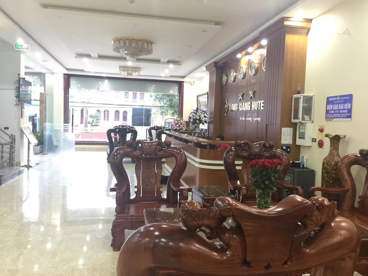 Long Giang Hotel เดียนเบียนฟู ภายนอก รูปภาพ